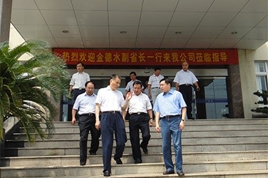 2010年8月28日，时任浙江省副省长金德水一行来公司莅临领导