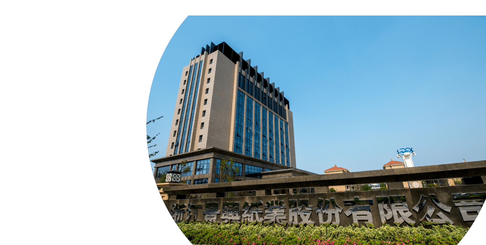 918.com(中国区)官方网站
