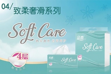 抽纸怎么选择？哪种抽纸用起来比力好？