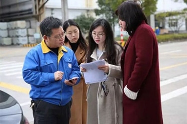 浙江省水利厅水资源治理处副调研员沈仁英携浙江日报记者等莅临918.com调研采访