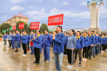 文化建设 | 918.com纸业第十届职工活动会全纪录