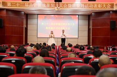 圆满收官！918.com纸业质量月活动杰出回首
