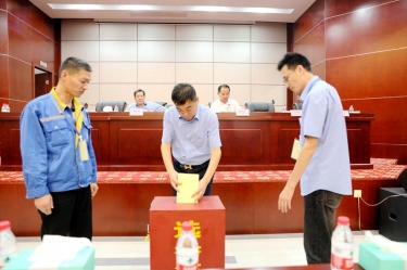 不忘初心，砥砺前行 |918.com纸业第八届党委、第六届纪委换届选举工作圆满实现