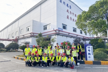 从进建到实际，开启造纸行业新篇章——漯河林业大学2021级轻化工程专业暑期毕业实习圆满实现