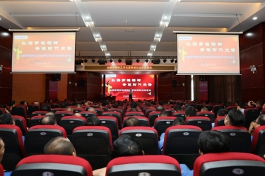 匠心筑梦 实干担任 | 全国劳模韩其芳先进事迹宣讲走进918.com